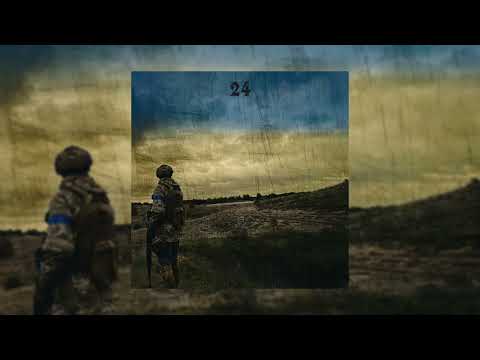 BAK$-24 (NEW UA TRACK 2022)