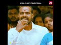 Sagajam Dhana Pa Vettaikaran Vijay Shorts
