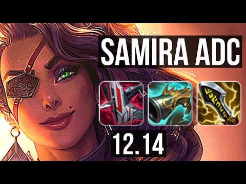 SAMIRA & Alistar vs EZREAL & Rell (ADC) | 18/0/4, Rank 5 Samira, Legendary | EUW Challenger | 12.14