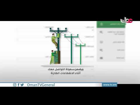 English News Bulletin | Saturday 22 May 2021