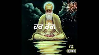 Download lagu Guru Nanak Dev Ji status || Satnam waheguru ji || Gurbani Dharmik Punjabi Whatsapp status || #shorts mp3 Download lagu Guru Nanak Dev Ji status || Satnam waheguru ji || Gurbani Dharmik Punjabi Whatsapp status || #shorts mp3