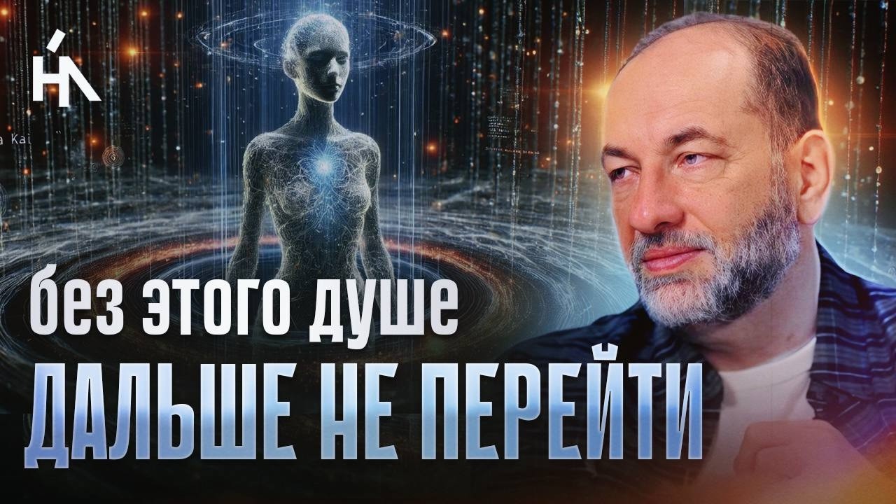 ОНИ начали делать это с человечеством, многим придется пройти проверку! Леонид Тальпис