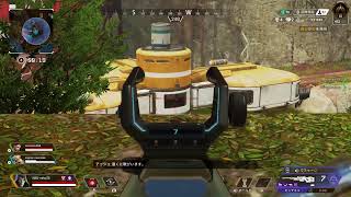 apex