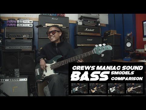 Crews Maniac Sound NPB HB| Inca Silver image 10