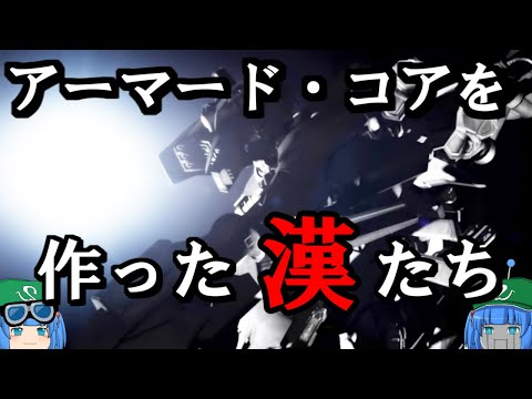 レピレムルについて詳しく解説