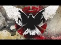 Converge - "Vengeance" (Full Album Stream)