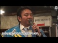豊島区議の小林弘明、二期目の豊島区議選挙に出陣！