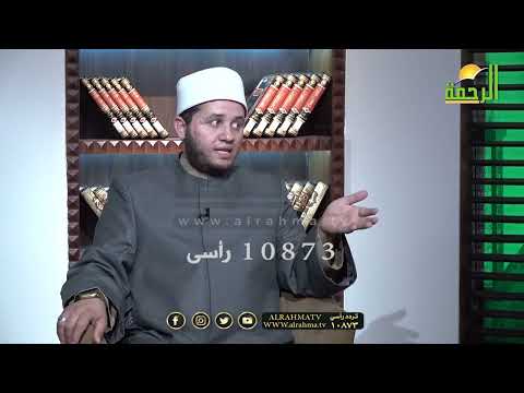 الوقف والإبتداء فى سورة آل عمران من الآية 75 الى الآية 78 فضيلة الشيخ حمدى سعد