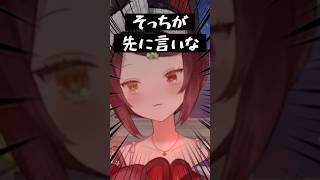 スーパールーキー現る【戌亥とこ切り抜き】