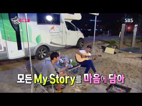 김현중 KIM HYUN JOONG CUT EP 17 Preview