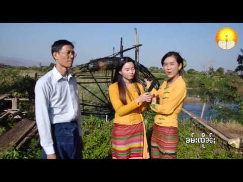 คลิกเพื่อดูคลิปวิดีโอ