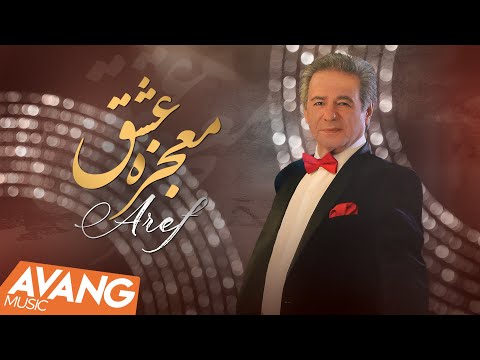 download lagu mp3 mp4 Aref Com, download lagu Aref Com gratis, unduh video klip Aref Com