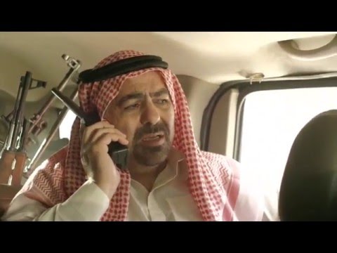 W/ BOB & DAVID on NETFLIX