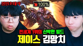 유튜브 썸네일