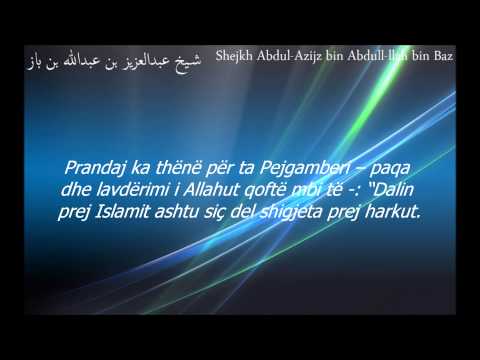 Kush janë Khauarixhët, dhe a janë ata Musliman apo Qafira? - Shejkh bin Baz