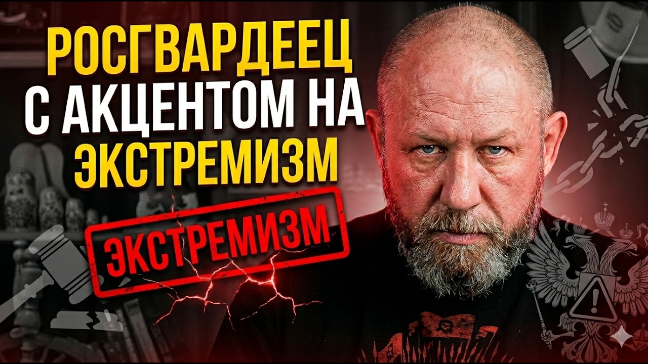 Свежий выпуск новостей 13.05.2026