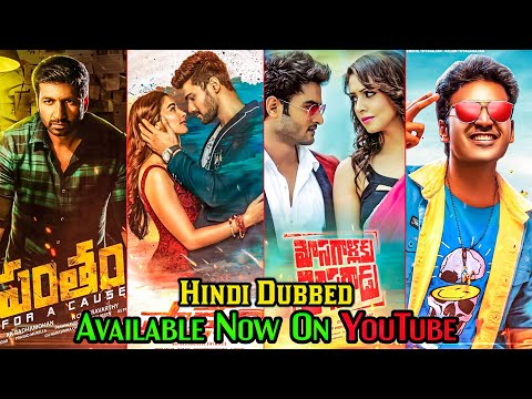 KISSING SCENE IN OPERATION FORTUNE: RUSE DE GUERRE