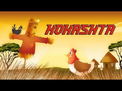 Kenge per femije - Kokashta