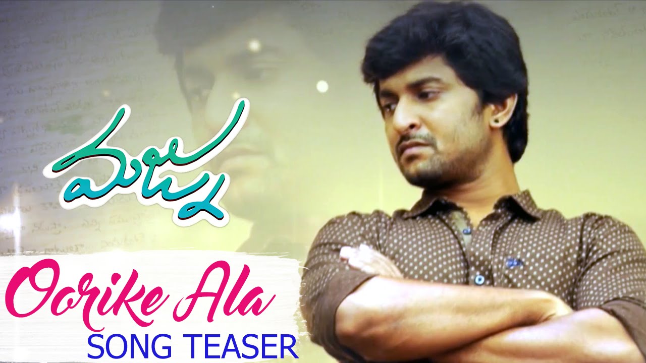 Nani's Majnu Movie Oorike Ala Song Teaser !