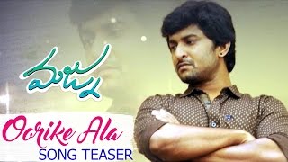 Nani's Majnu Movie Oorike Ala Song Teaser !