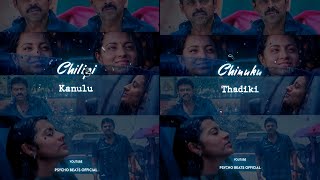 Telugu Whatsapp Status Video Love Song New 💞 20