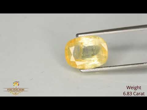 Yellow Sapphire 6.84ct. (Super Premium) video