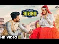 SAPNA CHOUDHARY : Ghunghroo Tut Javega (Full Video) UK Haryanvi | New Haryanvi Songs Haryanavi 2021