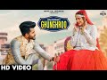 SAPNA CHOUDHARY Ghunghroo Tut Javega Full Video UK Haryanvi New Haryanvi Songs Haryanavi 2021