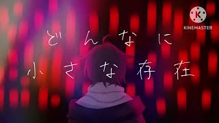 【手描きにじさんじ】サリシノハラ#三枝明那