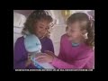 Care Bear Cubs Commercial 2005