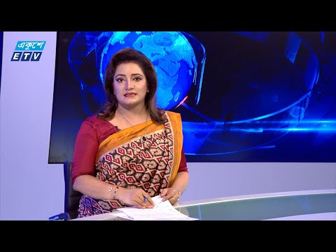 8:55 PM News || রাতের সংবাদ || 21 August 2024 || ETV News