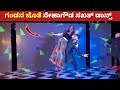 Antarapata Kannada Serial Chandan Gowda With Wife Neha Gowda Cute Dance Video Nehagowda Dance