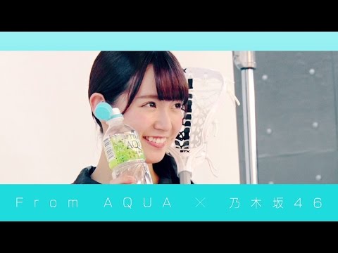 From AQUA 中元日芽香 インタビュー動画