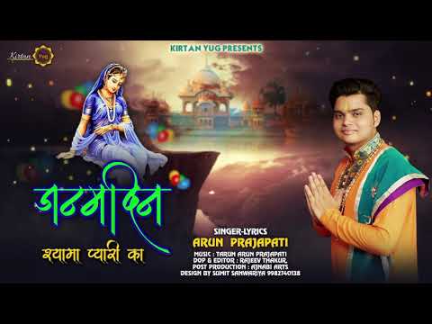 YouTube Fallback Thumbnail