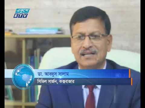 বিলুপ্ত হয়ে যাওয়া ডিপথেরিয়া রোগী শনাক্ত হয়েছে রোহিঙ্গা ক্যাম্পগুলোতে