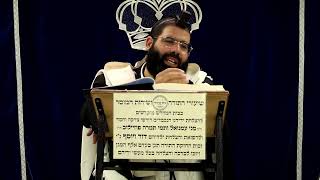 דף היומי עבודה זרה דף ז' ע"א ¤ הרב נתנאל אברז'ל ¤ בית הכנסת "בית מרדכי" (מוסדות תורת דוד) - התמונה מוצגת ישירות מתוך אתר האינטרנט יוטיוב. זכויות היוצרים בתמונה שייכות ליוצרה. קישור קרדיט למקור התוכן נמצא בתוך דף הסרטון