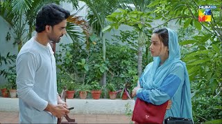 Tumhara Aur Rahim Ka Kahi Chakar Tou Nahi Chal Raha... #meribahuain - HUM TV