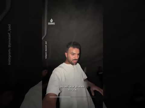 Israeli air attack on residential apartment in Gaza kills 5 Palestinians | AJ #Shorts