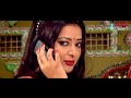 Punnami Rathri Movie Video Songs 9848 Number Prabhu Swetha Basu Prasad
