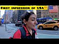 Crazy Arrival In USA First Time In New York City