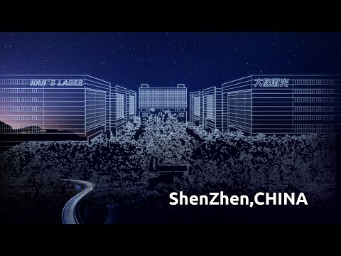 A Quick Glance at Han's Laser Smart Equipment Group