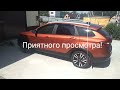 Lada Vesta 21г 4-тый месяц после TOYOTA (лайфХак)