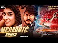 MACANIC ROMEO Hindi Dubbed Full Movie Jagadeesh Nam Roopika Romantic Action Movie