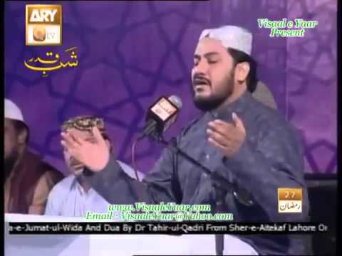 Halat bata rahi hei kaif o suroor ki By Zulfiqar Ali Hussain