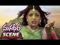 Ram Charan Kajal Falling From Mountain Magadheera Movie Geetha Arts
