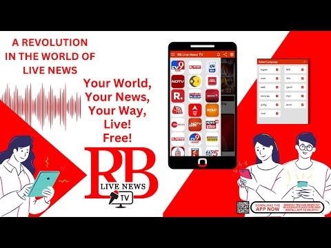 Live News: RB Live News TV