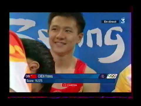 2008 Olympics Men Team Final (French Tv)