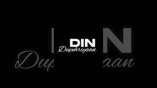 Gilehriyaan From Dangal | Gilehriyaan Lyrical Video | Gilehriyaan Lyrics Song