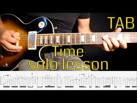Pink Floyd - Time solo lesson with tabs