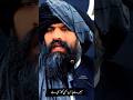 Mere Paas Bi Gari Hai Dr Suleman Misbahi Heart Touching Bayan